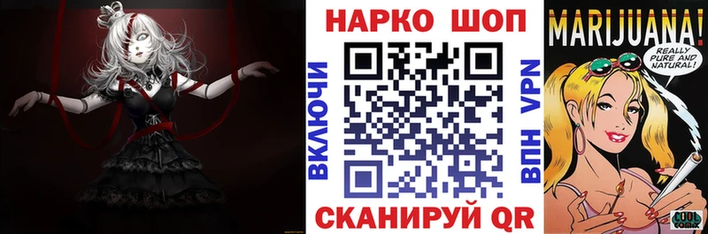 Где найти наркотики Унеча Гашиш  COCAIN  Alpha-PVP  АМФ  Меф  Конопля 