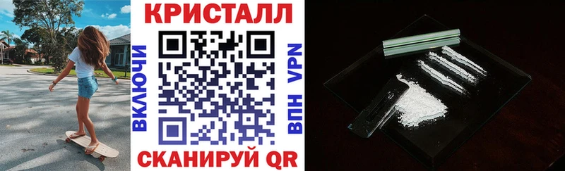 Амфетамин Premium  МЕГА рабочий сайт  Унеча  хочу наркоту 