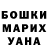 Метадон methadone Lida Antipeva