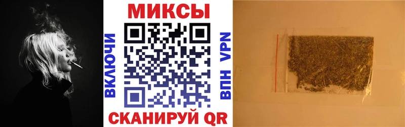 как найти закладки  Унеча  дарк нет какой сайт  Бутират бутандиол 
