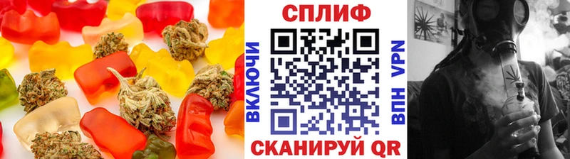 Canna-Cookies конопля  Унеча 