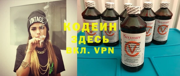 кокс Бугульма