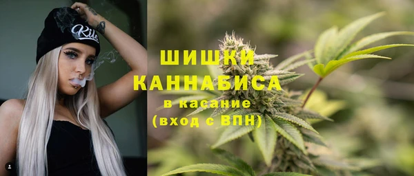 не бодяженный Бронницы