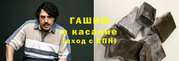 винт Богородск