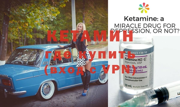СК Богородицк