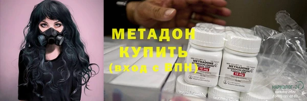 прущая мука Горно-Алтайск