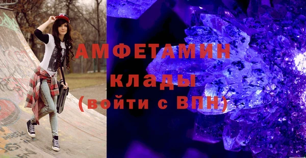 МДПВ Богданович