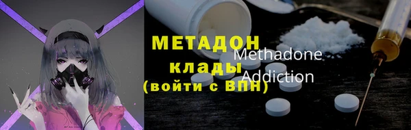 МДПВ Богданович