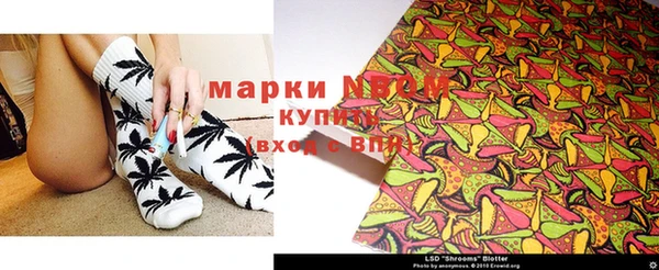 кокс Бугульма