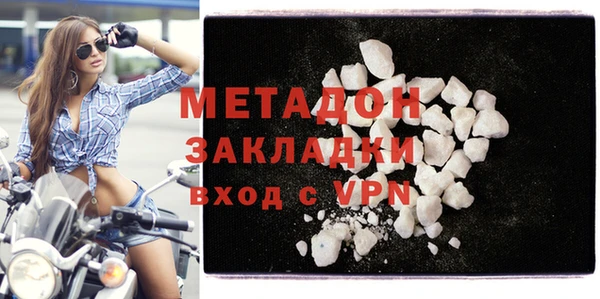 МДПВ Богданович