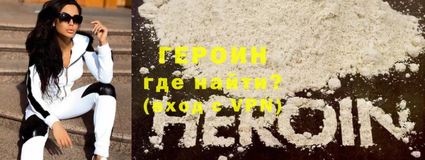 МДПВ Богданович