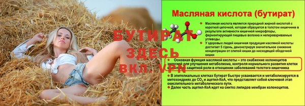 МДПВ Богданович