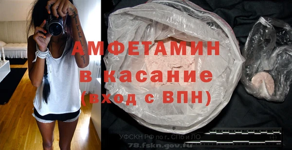 СК Богородицк