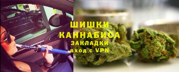 кокс Бугульма