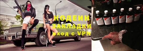 СК Богородицк