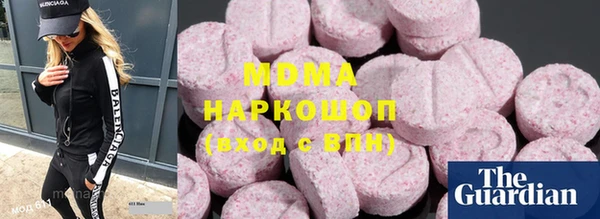 винт Богородск