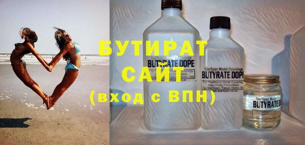 МДПВ Богданович
