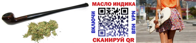 МЕГА ссылка  сколько стоит  Унеча  ТГК Wax 